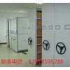 密集架，密集架生產(chǎn)，金庫(kù)門13918595288