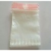 煙臺(tái)塑料包裝袋